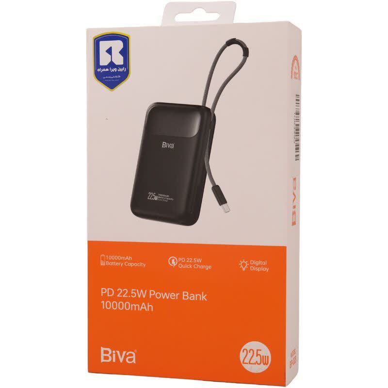 پاور بانک فست شارژ بیوا BP-023 PD 22.5W ظرفیت 10000 میلی آمپر ساعت