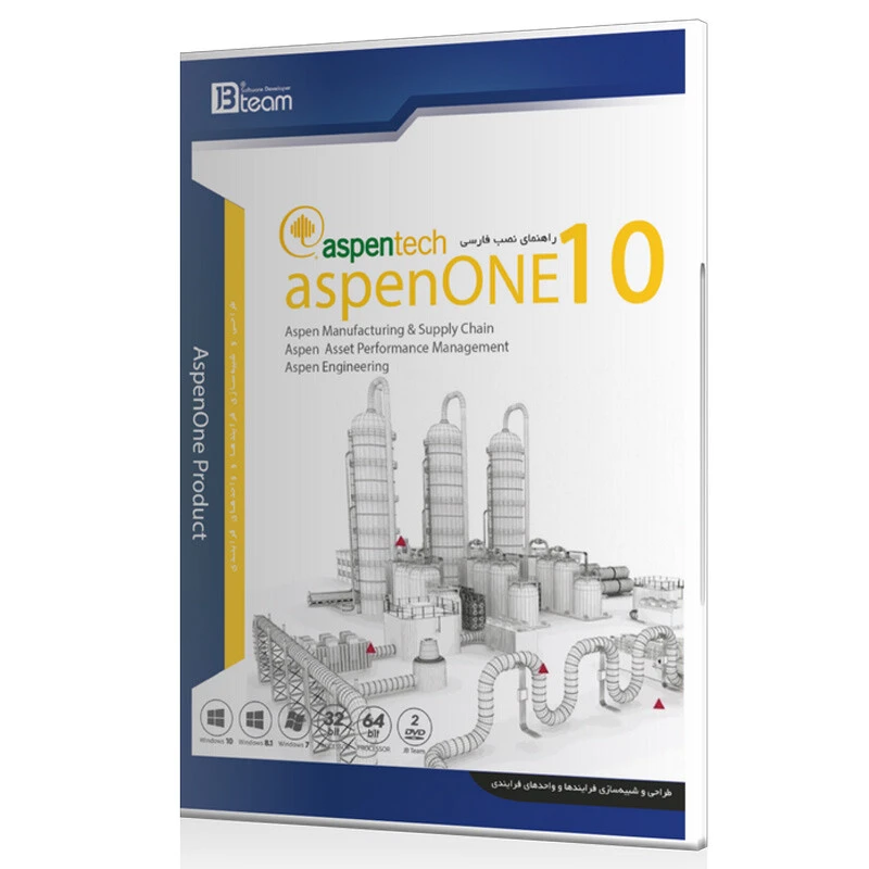 AspenOne 10 2DVD5 JB-TEAM