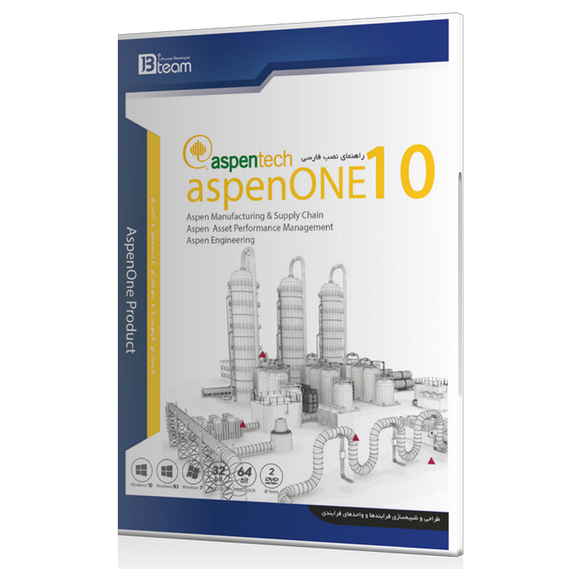 AspenOne 10 2DVD5 JB-TEAM