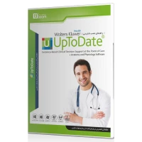 UpToDate 2018 1DVD5 JB-TEAM