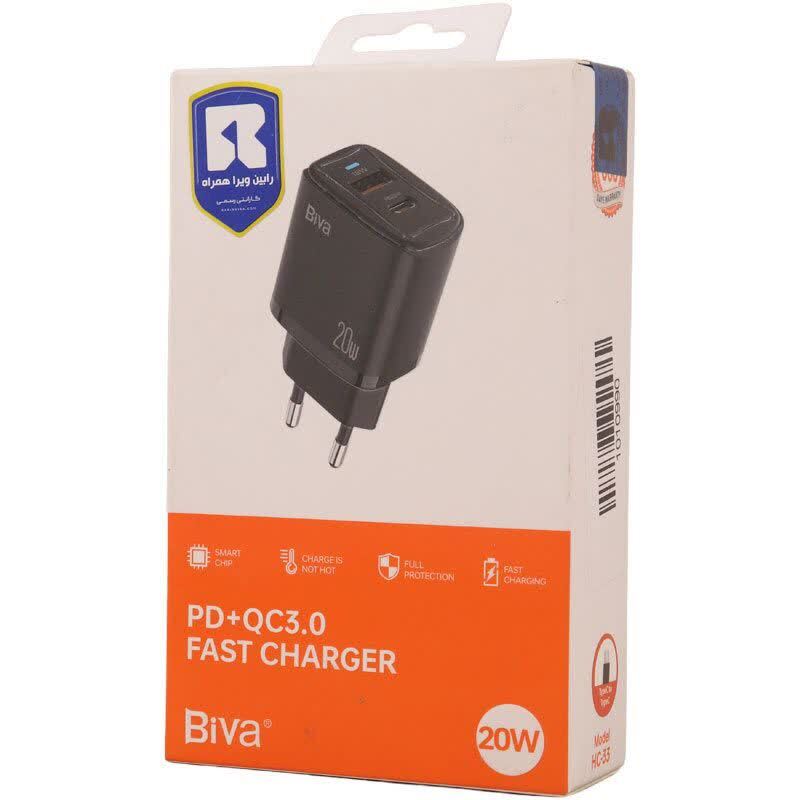 شارژر دیواری 20 وات بیوا HC-33 QC3.0 PD 3A