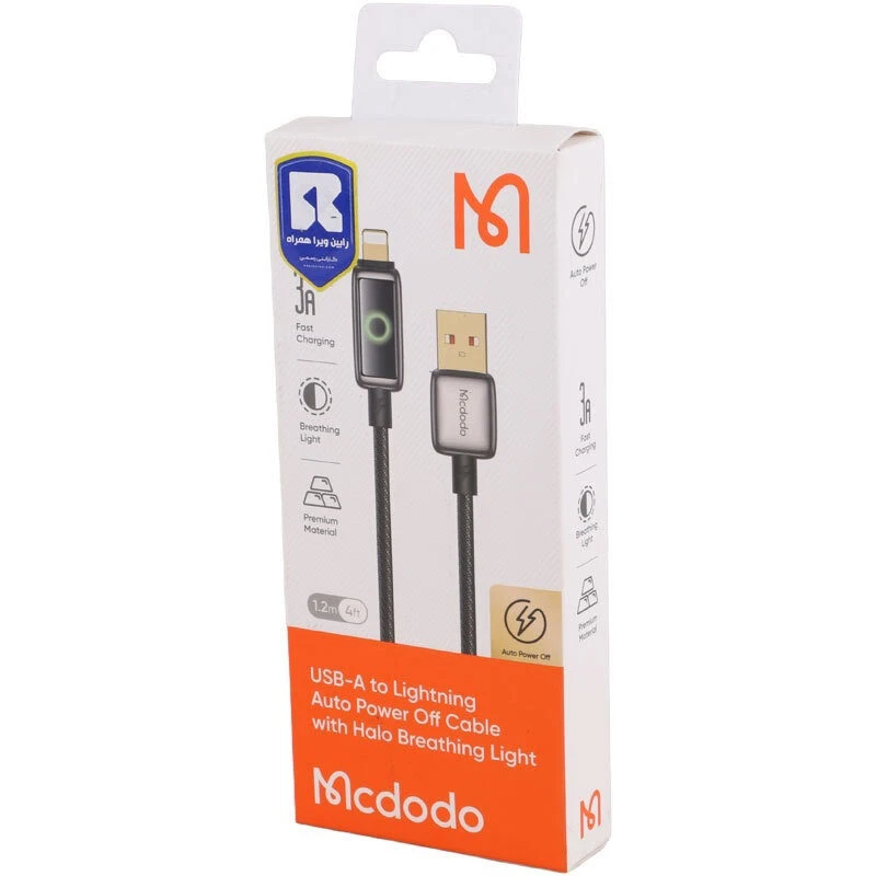 کابل لایتنینگ فست شارژ 3 آمپر مک دودو CA-659 طول 1.2 متر