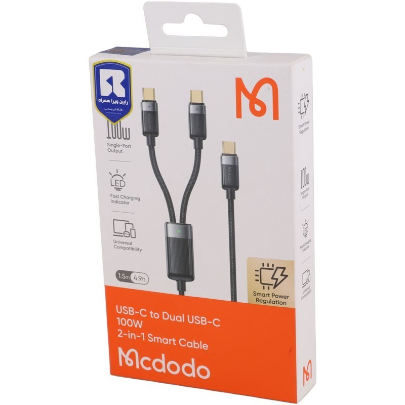 کابل دو سر فست شارژ 100 وات مک دودو CA-678 طول 1.5 متر