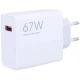شارژر دیواری 67 وات شیائومی MDY-11-EZ QC3.0 PD 3A