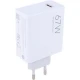شارژر دیواری 67 وات شیائومی MDY-11-EZ QC3.0 PD 3A