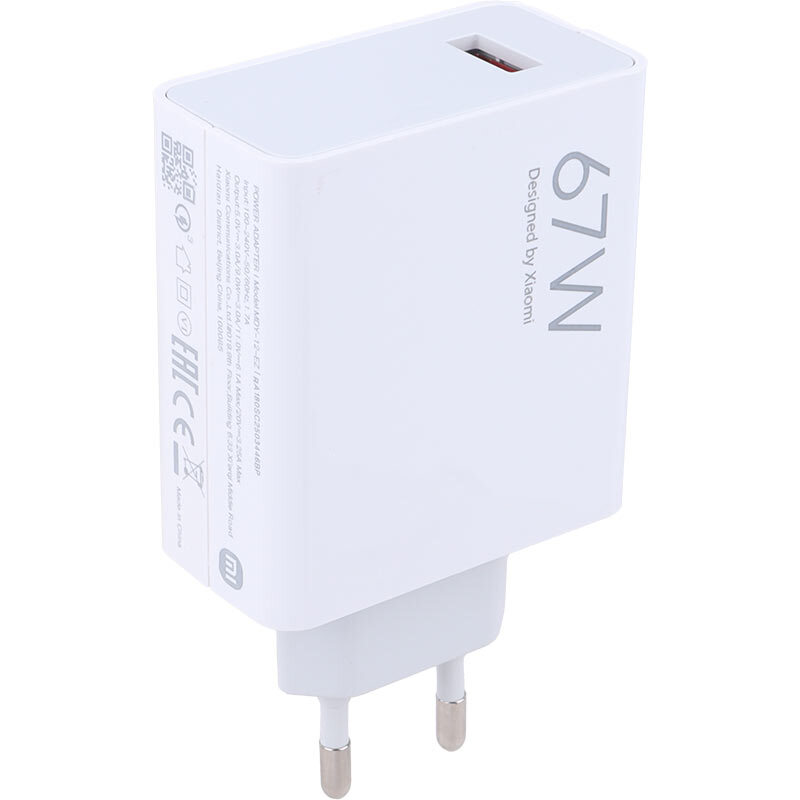 شارژر دیواری 67 وات شیائومی MDY-11-EZ QC3.0 PD 3A