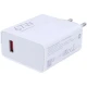 شارژر دیواری 67 وات شیائومی MDY-11-EZ QC3.0 PD 3A