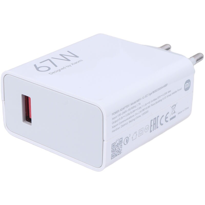 شارژر دیواری 67 وات شیائومی MDY-11-EZ QC3.0 PD 3A