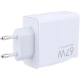 شارژر دیواری 67 وات شیائومی MDY-11-EZ QC3.0 PD 3A