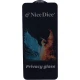 گلس پرایوسی Nice Dice سامسونگ Galaxy A32 5G