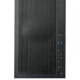 کیس کامپیوتر تسکو TSCO GC4511