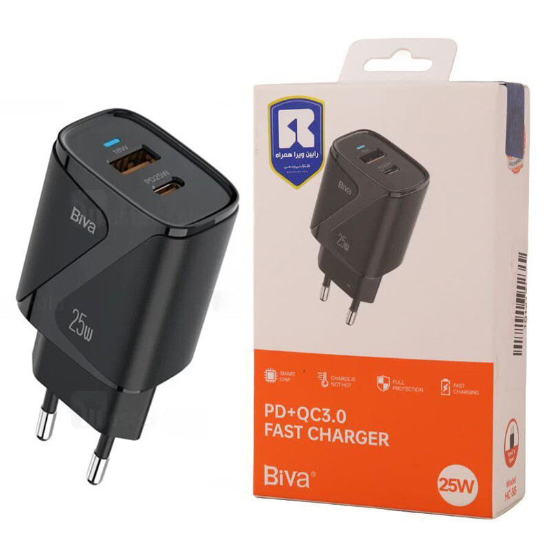 شارژر دیواری 25 وات بیوا HC-38 QC3.0 PD 3A