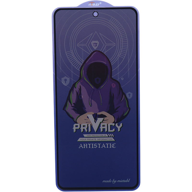 گلس پرایوسی آنتی استاتیک میتوبل سامسونگ Galaxy A51 4G