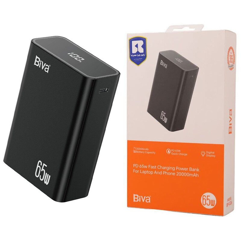 پاور بانک فست شارژ بیوا BP-026 PD 65W ظرفیت 20000 میلی آمپر ساعت