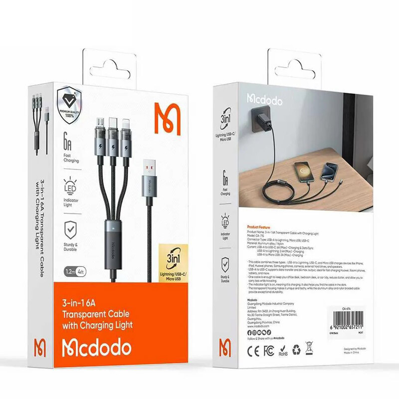 کابل سه سر فست شارژ 6 آمپر مک دودو CA-715 طول 1.2 متر