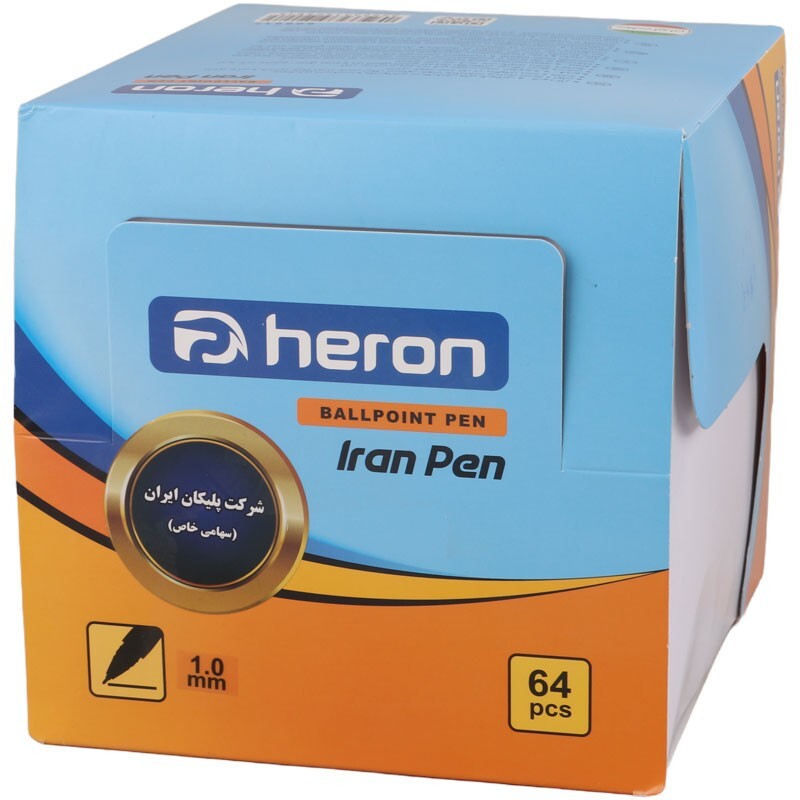 خودکار هرون رنگی 1 میلی متر Iran Pen بسته 64 عددی
