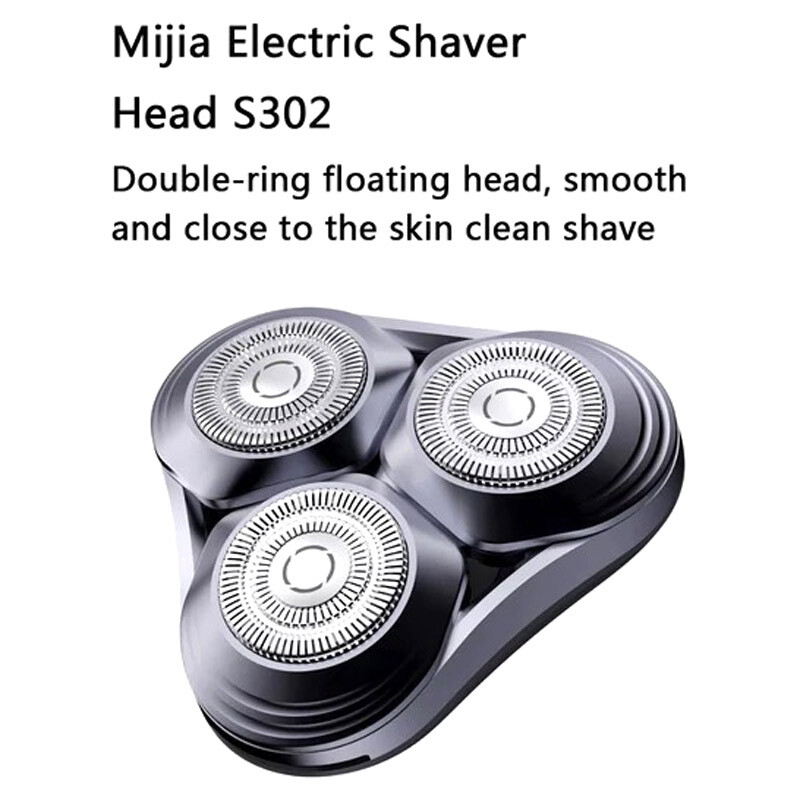 ریش تراش شیائومی Mijia S302