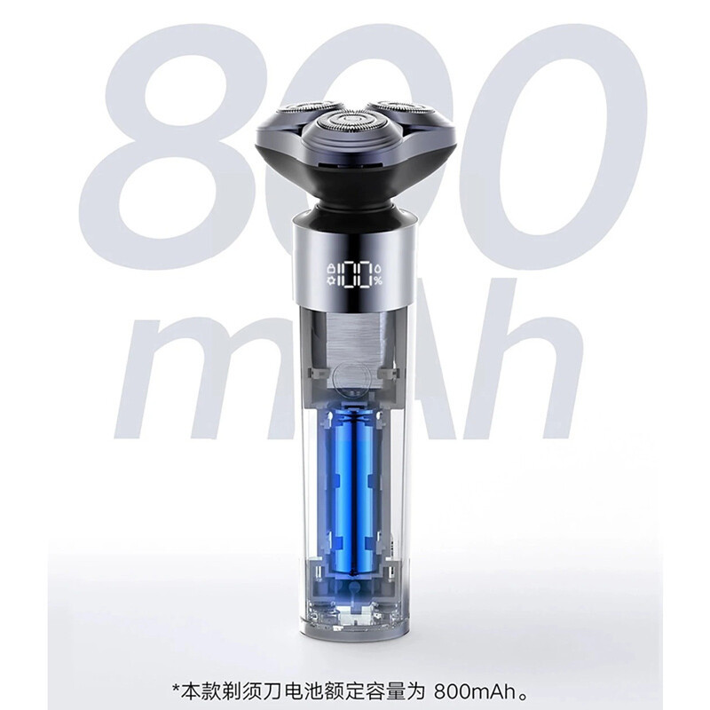 ریش تراش شیائومی Mijia S302