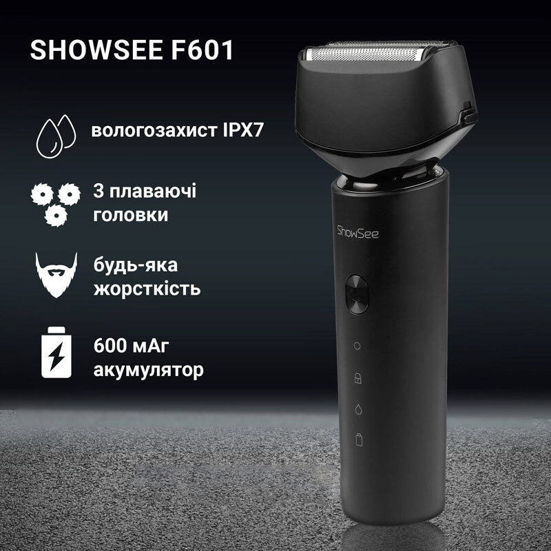 ریش تراش شیائومی ShowSee F601