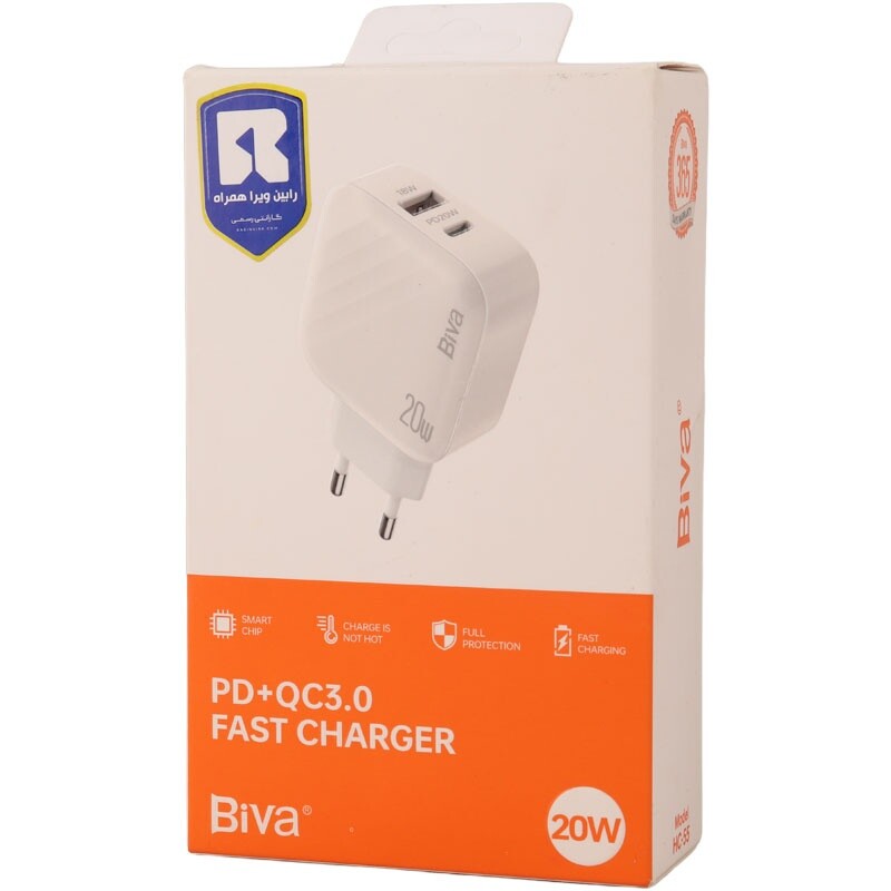شارژر دیواری 20 وات بیوا HC-55 PD 3A