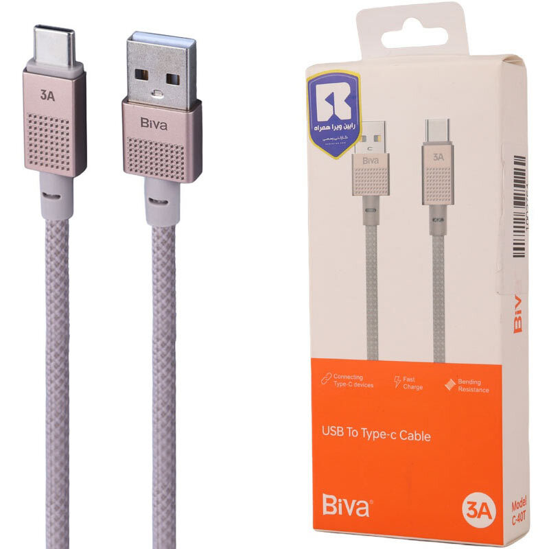 کابل تایپ سی فست شارژ 3 آمپر بیوا C-40T طول 1 متر