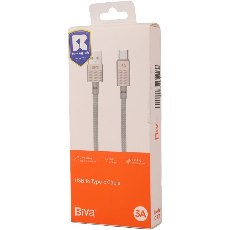 کابل تایپ سی فست شارژ 3 آمپر بیوا C-40T طول 1 متر