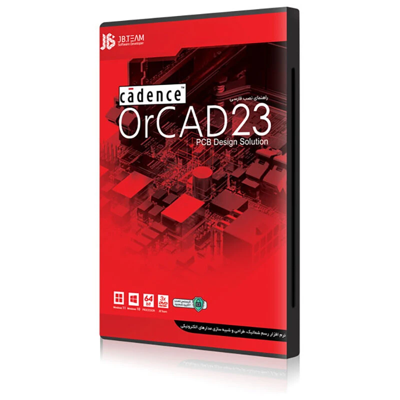 Orcad 2023 JB-TEAM