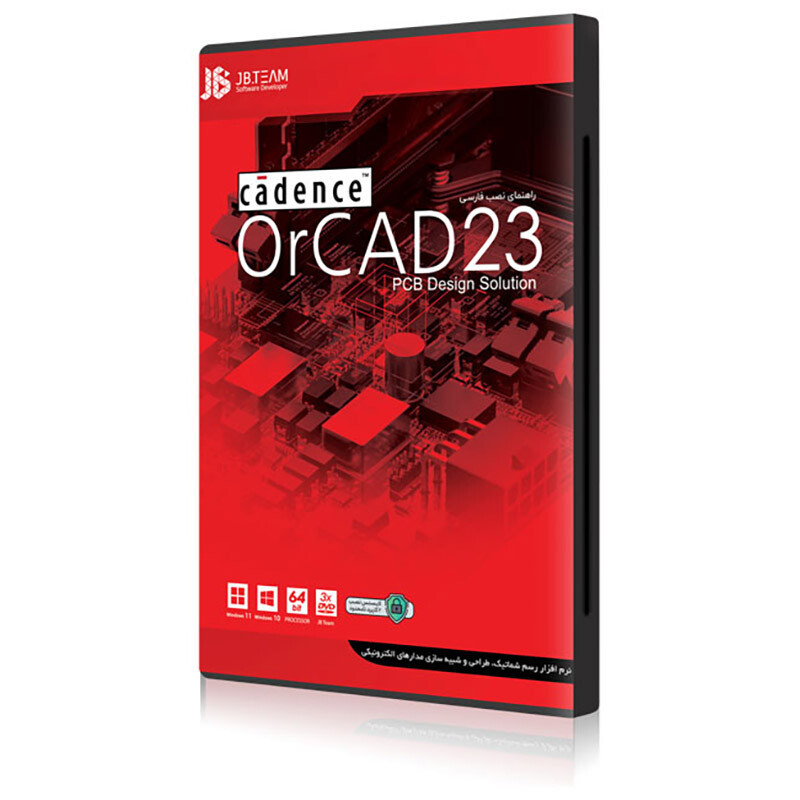 Orcad 2023 JB-TEAM