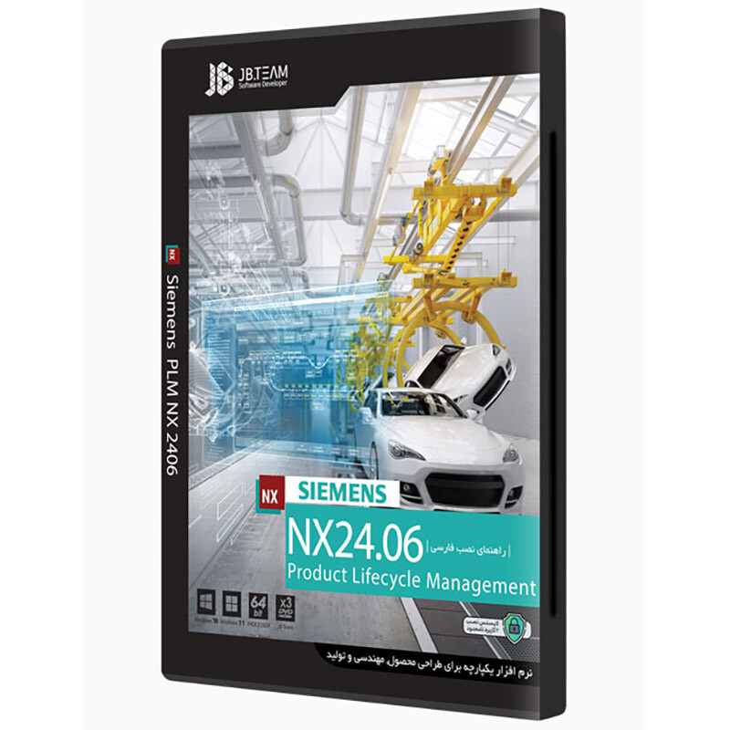 Siemens NX 24.06 JB-TEAM