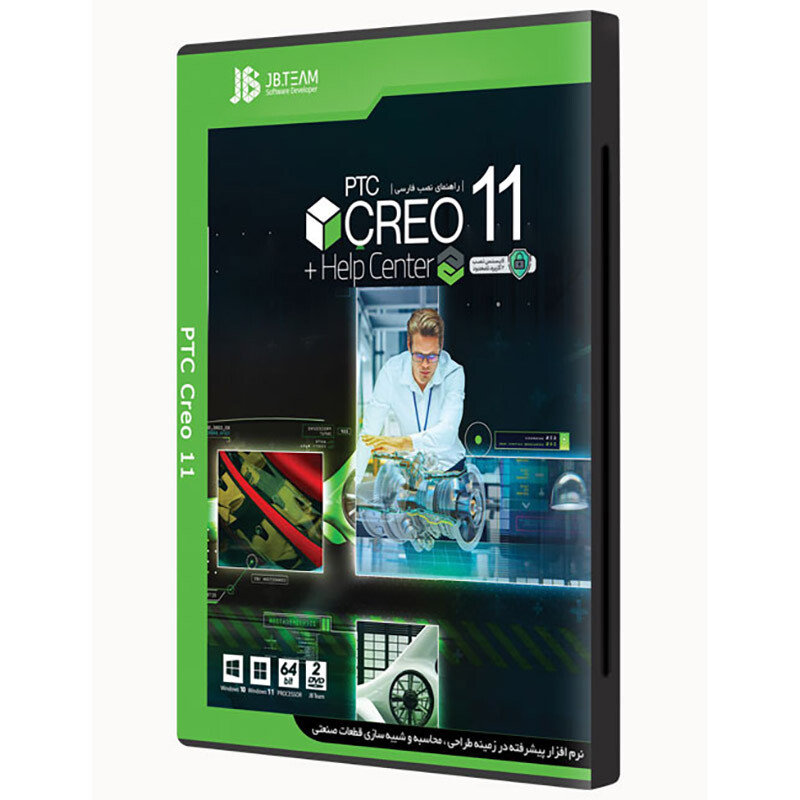 PTC Creo 11