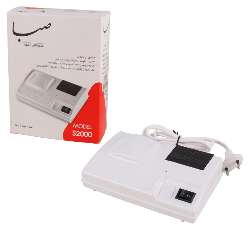 منبع تغذیه آنتن ثابت Saba S3000 240V