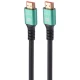 کابل HDMI 8K پریمیوم Premium طول 3 متر