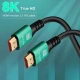 کابل HDMI 8K پریمیوم Premium طول 3 متر