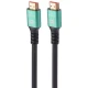 کابل HDMI 8K پریمیوم Premium طول 1.5 متر