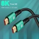 کابل HDMI 8K پریمیوم Premium طول 1.5 متر