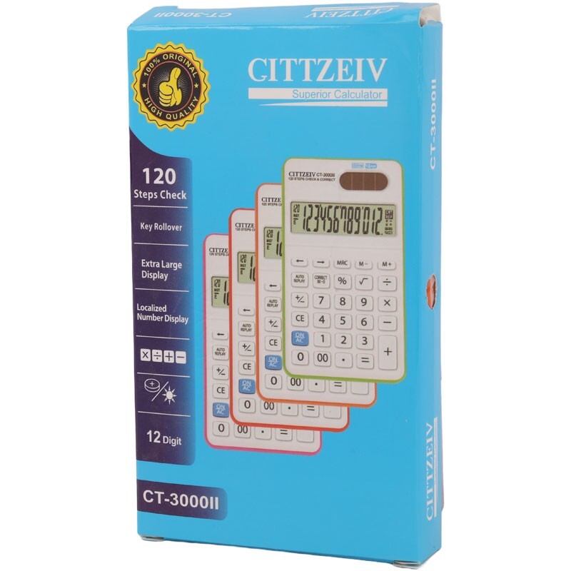 ماشین حساب سیتزیو Cittzeiv CT-3000II