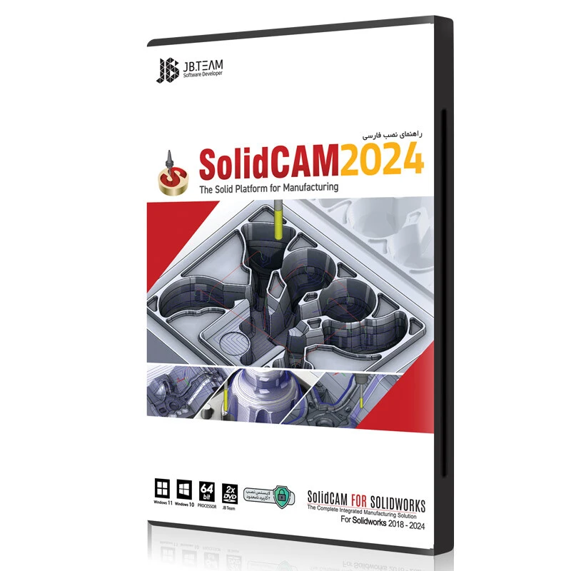 SolidCAM 2024 2DVD5 JB-TEAM