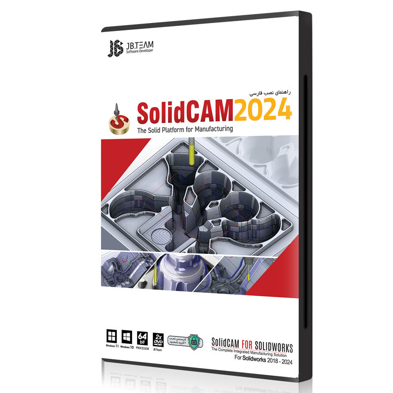 SolidCAM 2024 2DVD5 JB-TEAM