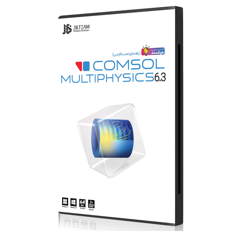Comsol Multiphysics 6.3 3DVD5 JB-TEAM