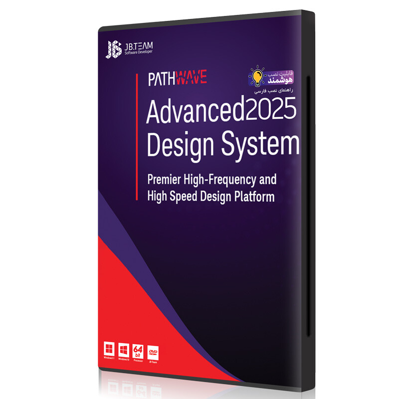 Advanced Design System 2025 1DVD5 JB-TEAM