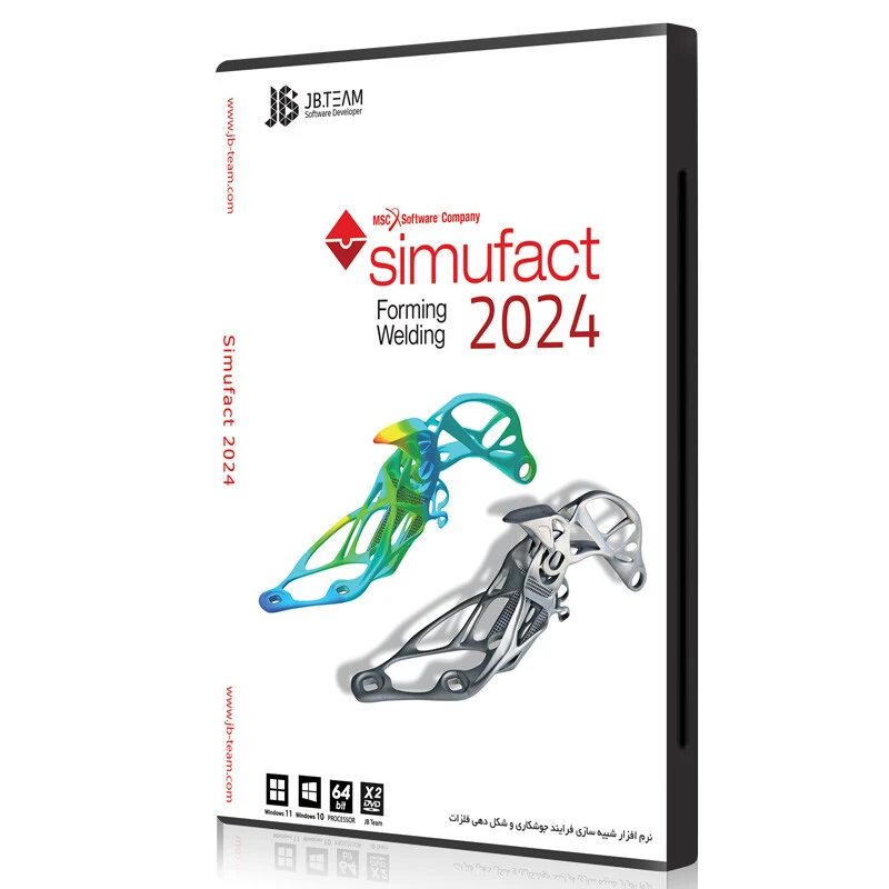 MSC Simufact 2024 2DVD5 JB-TEAM