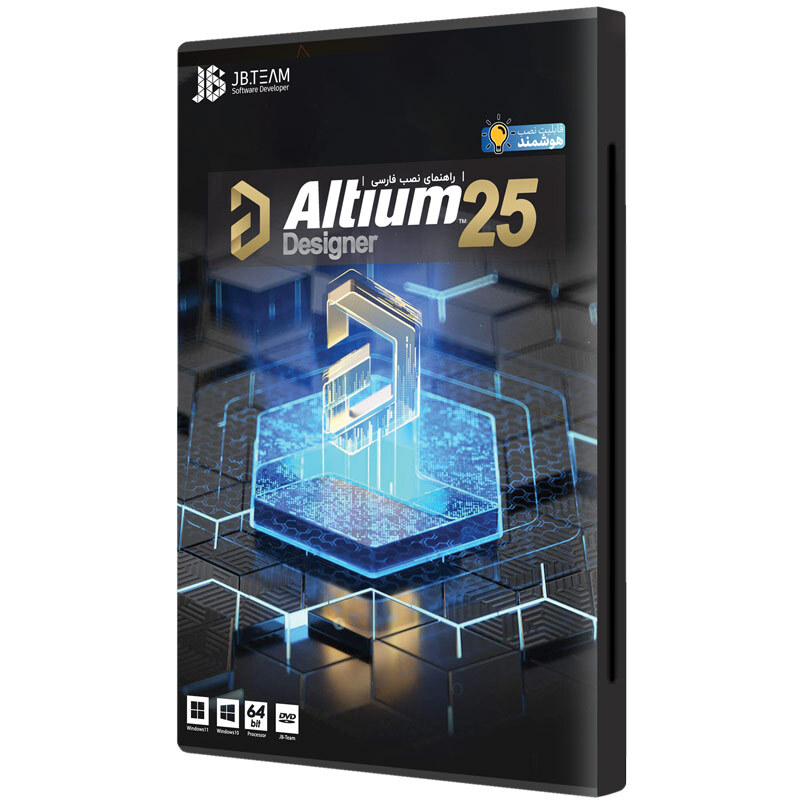 Altium Designer 25 1DVD5 JB-TEAM