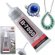 چسب تاچ و ال سی دی SUXUN b7000 110ml