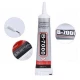 چسب تاچ و ال سی دی SUXUN b7000 110ml