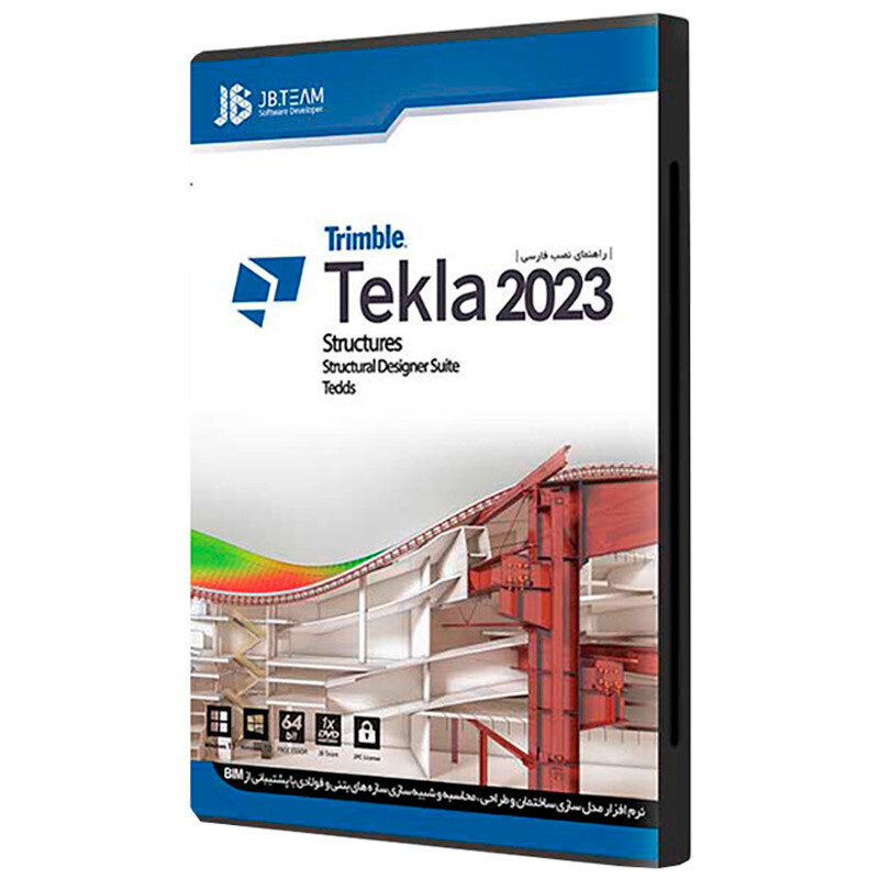 Tekla Structures 2023 1DVD5 JB-TEAM