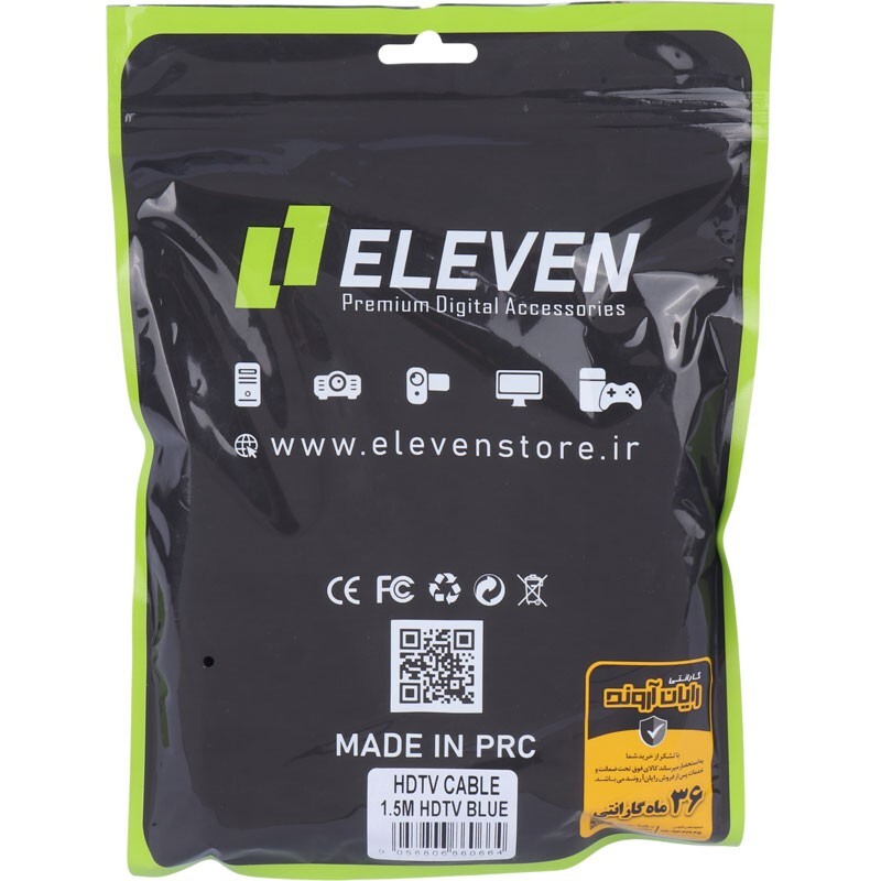 کابل HDMI ایلون Eleven طول 1.5 متر
