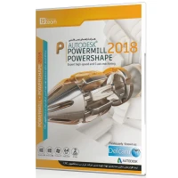 Autodesk PowerMill 2018 + Powershape 2DVD5 JB-TEAM