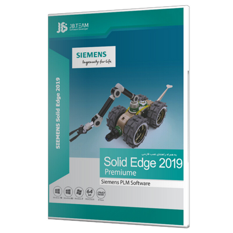 Siemens Solid Edge 2019 1DVD5 JB-TEAM