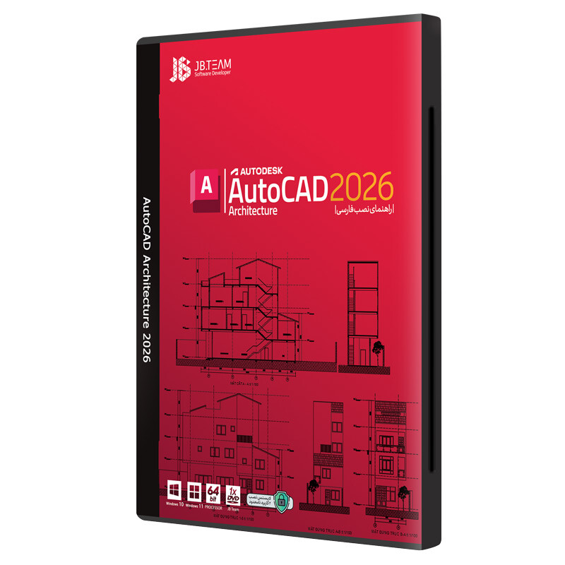 Autodesk AutoCAD Architecture 2026 1DVD5 JB-TEAM