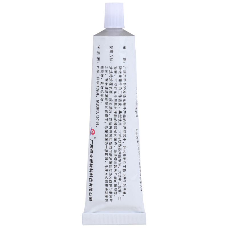 خمیر سیلیکون پمادی Kafuter K-5211 60g